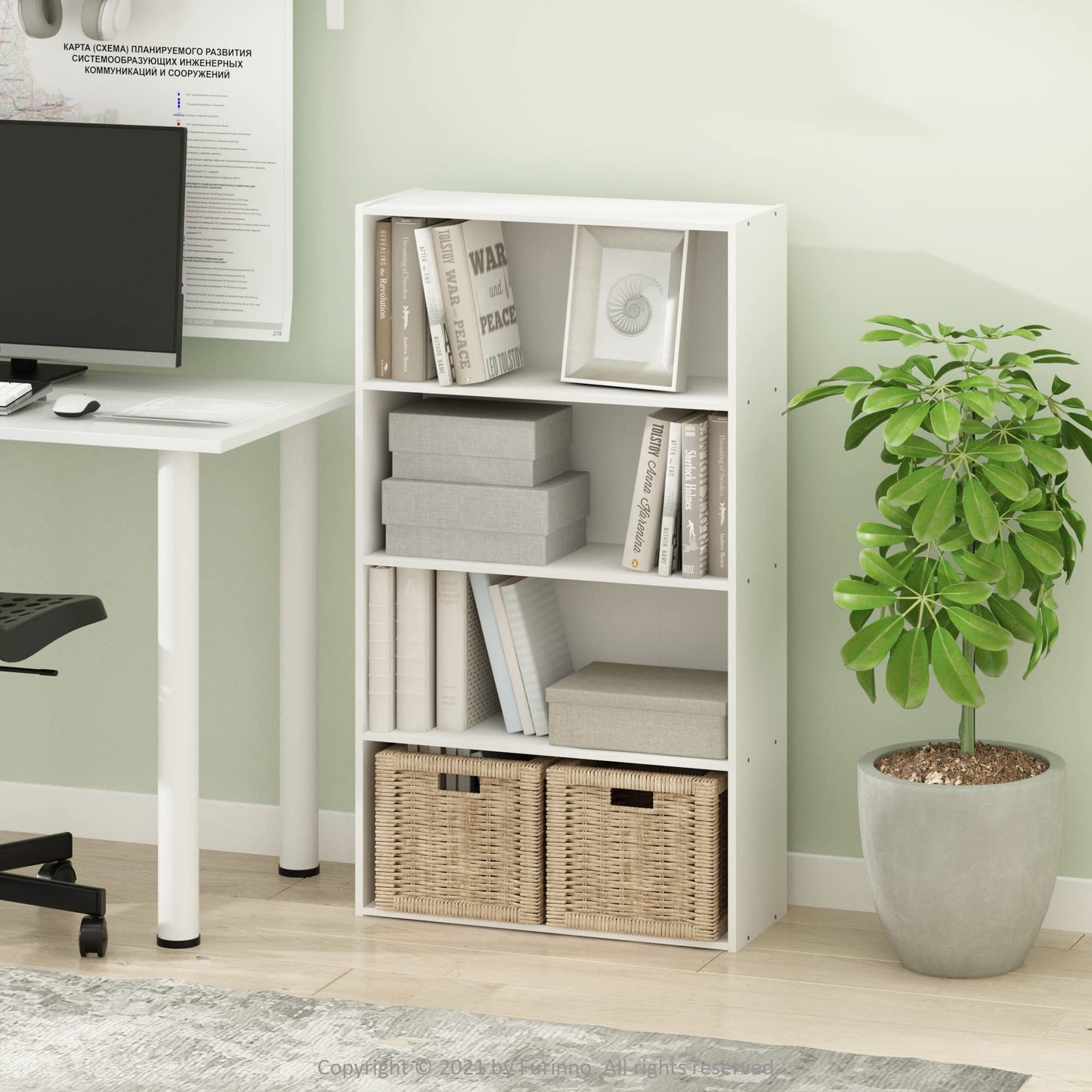 Pasir 4-Tier Bookcase/Bookshelf/Storage Shelves, White